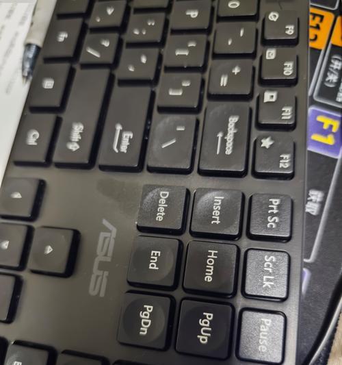 更换电脑键盘线条的正确方法是什么？需要哪些工具？  第3张