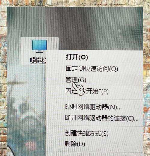 如何使用硬盘给电脑进行备份？备份过程中应注意什么？  第2张