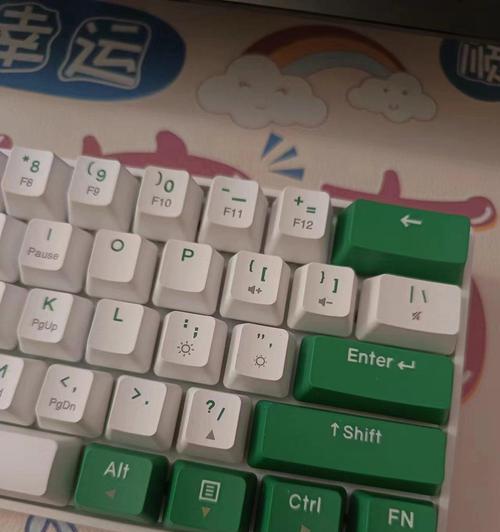 意念键盘的工作原理是什么？它有哪些特点？  第1张