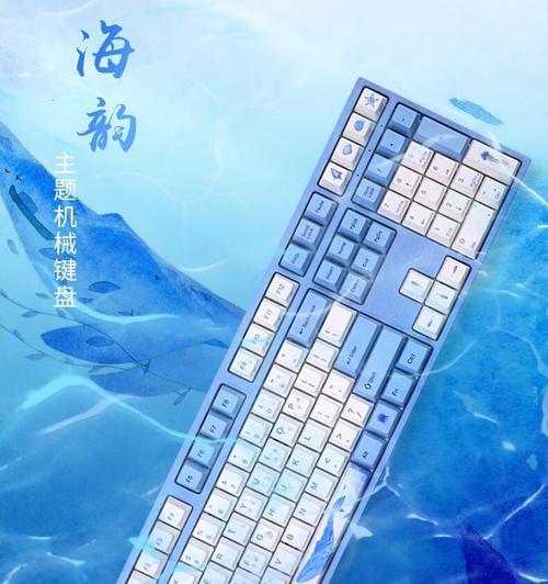 意念键盘的工作原理是什么？它有哪些特点？  第3张