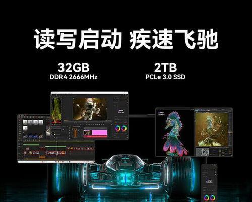 第一次购买笔记本电脑应该注意什么？  第1张