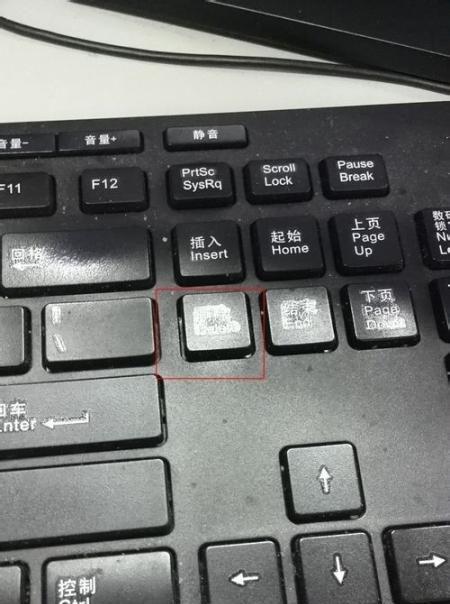 通过键盘能看出从事什么行业吗？识别方法是什么？  第3张