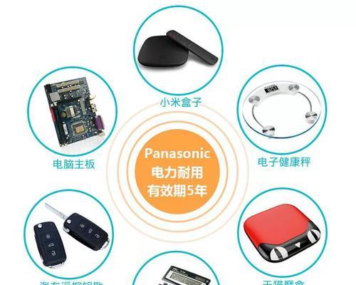 台式电脑纽扣电池更换方法是什么？  第2张