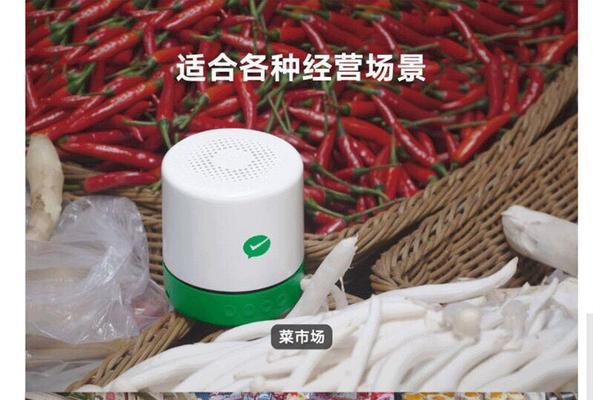 电脑怎么解绑蓝牙音箱？操作过程中需要注意什么？  第3张
