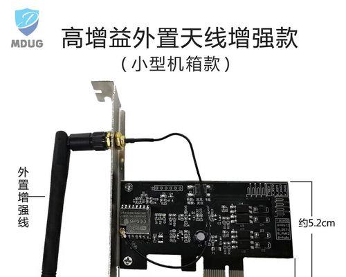 小型主机电脑的开机方法是什么？  第3张