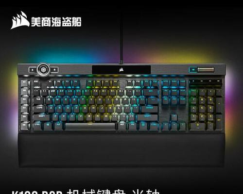 市场上哪些键盘品牌最值得购买？  第3张