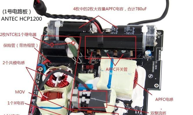 开关电源线品牌选择标准是什么？如何判断质量好坏？  第2张
