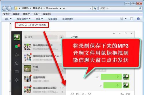 微信头像在电脑版微信中如何更换？  第1张