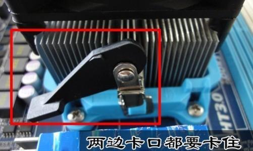 华硕主板风扇安装扣具的正确方法是什么？  第3张