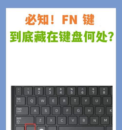 选择键盘按键的标准是什么？哪种键盘外观更吸引人？  第1张