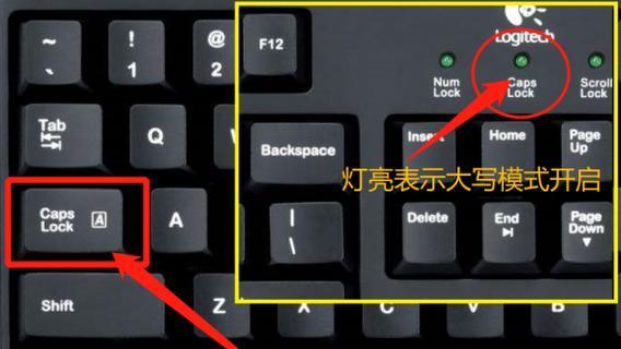 电脑如何输入缅文键盘？  第3张