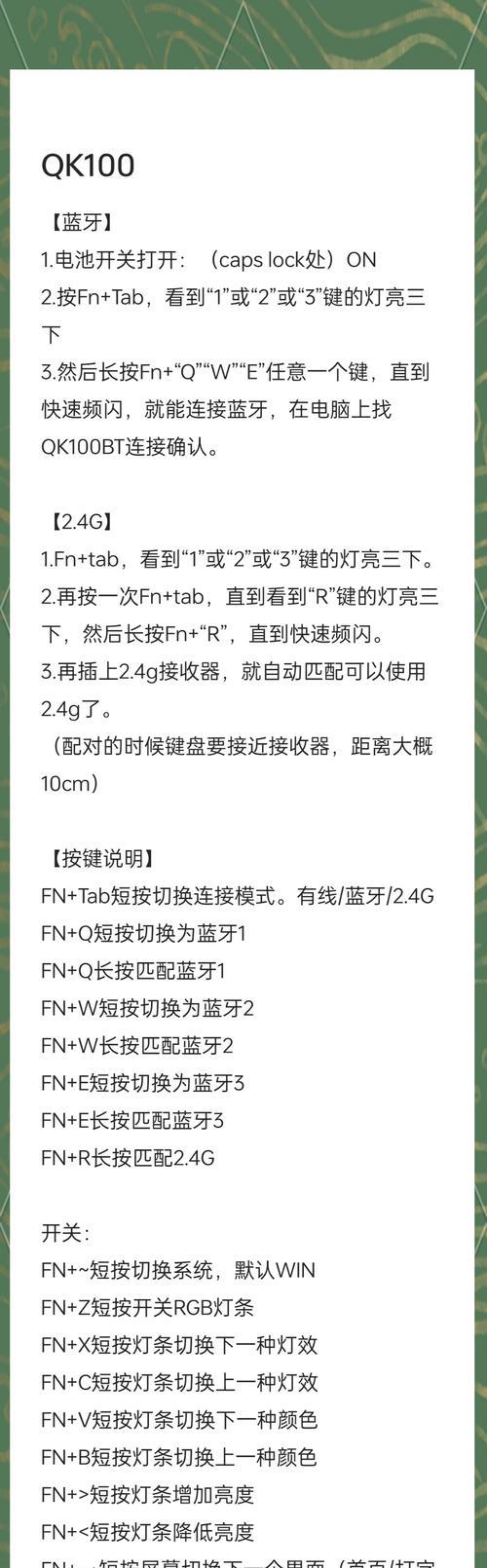 鲁迅电脑主机的性能如何？用户评价有哪些？  第3张