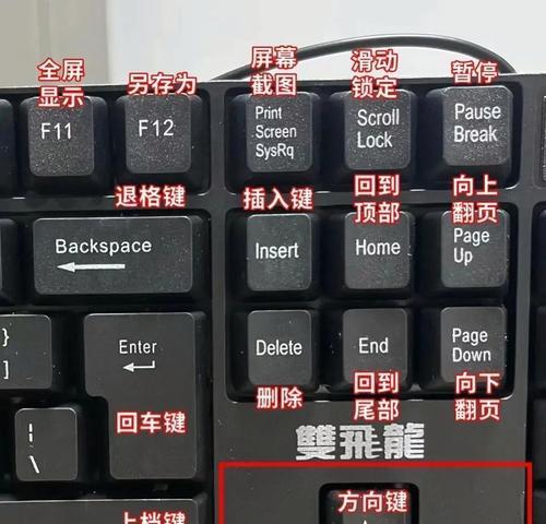 鲁迅电脑主机的性能如何？用户评价有哪些？  第1张