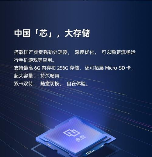6g电脑内存卡机问题如何解决？  第3张