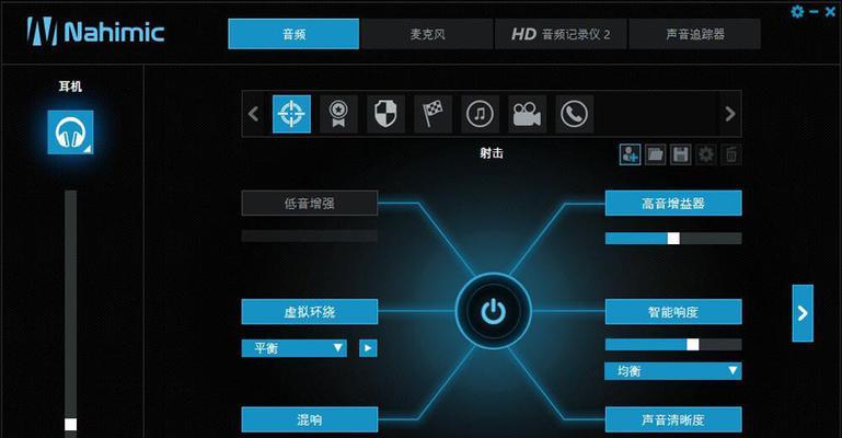 微星主板bios怎么删除硬盘空间？操作步骤是什么？  第2张