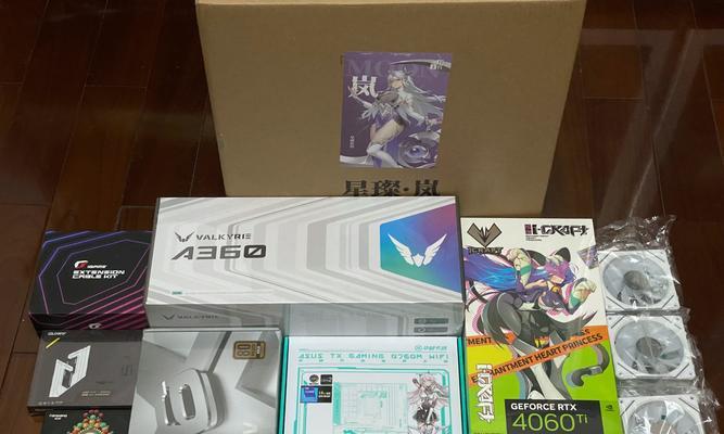 技嘉4060显卡超频模式如何开启？开启后性能提升多少？  第1张