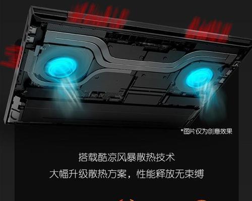 惠普电脑CPU占用100%如何解决？  第3张