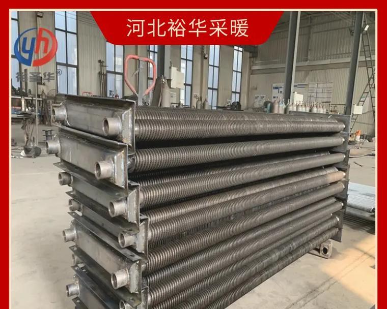 铝鳍片散热器加工方法是什么？加工过程中需要注意什么？  第3张