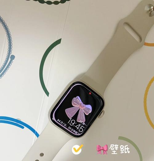 苹果手表如何保持屏幕常亮？  第1张