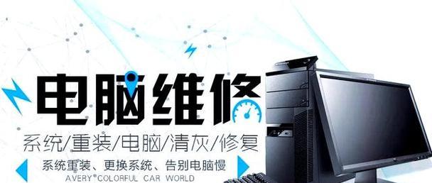 如何调整CPU温度使其降低？CPU过热有什么解决方法？  第2张