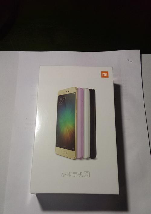 小米手机下载tokyo应用步骤？  第2张