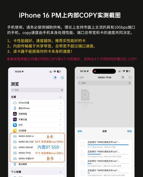 硬盘读卡器集合的使用方法是什么？  第3张