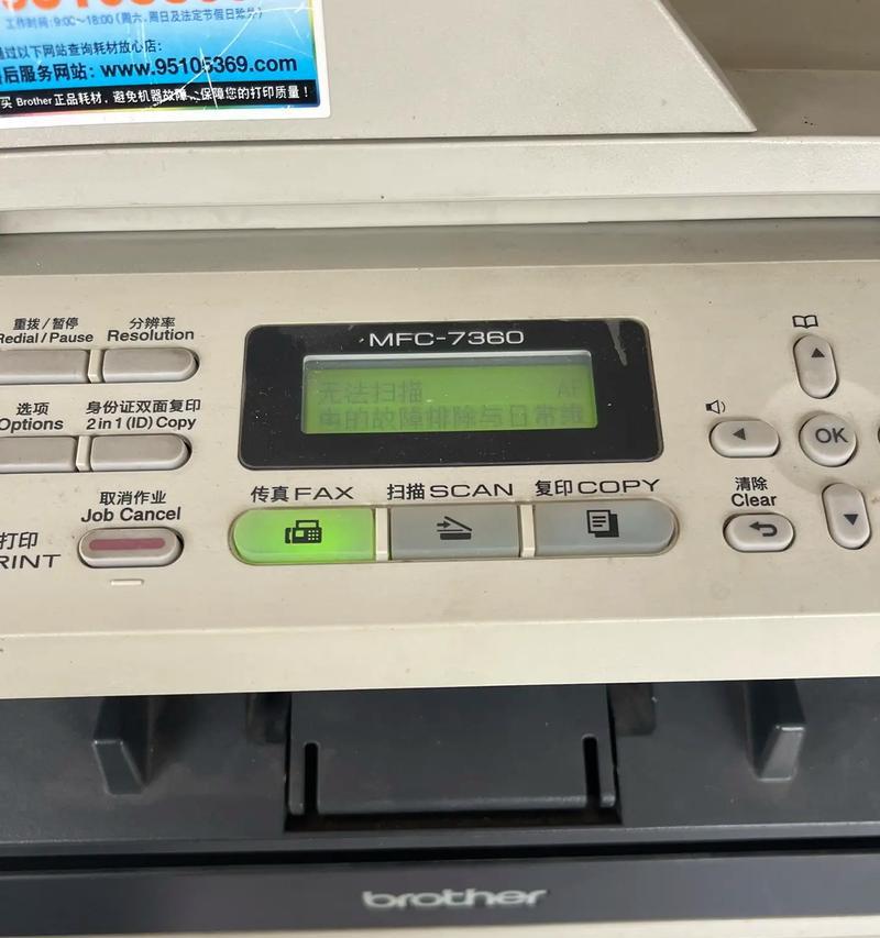 vc2265打印机粉盒如何更换？更换方法是什么？  第1张