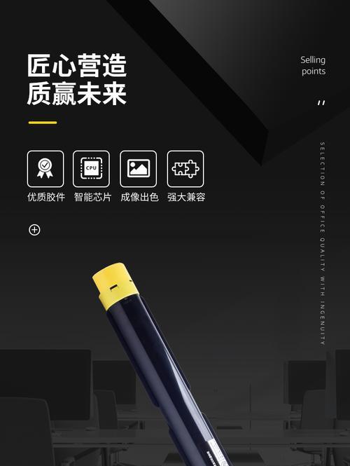 vc2265打印机粉盒如何更换？更换方法是什么？  第3张