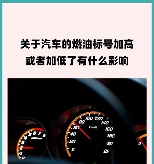 电瓶车加注汽油时的正确方法是什么？加错油会有哪些后果？  第1张