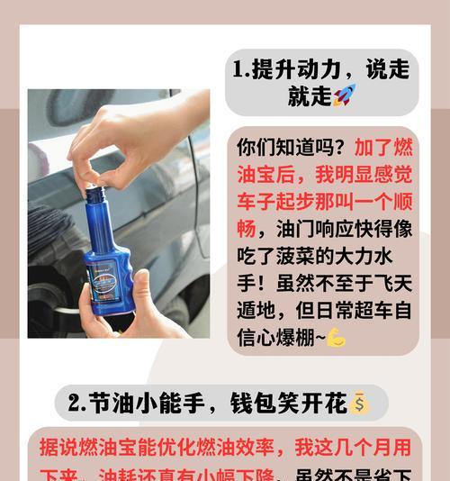 电瓶车加注汽油时的正确方法是什么？加错油会有哪些后果？  第2张