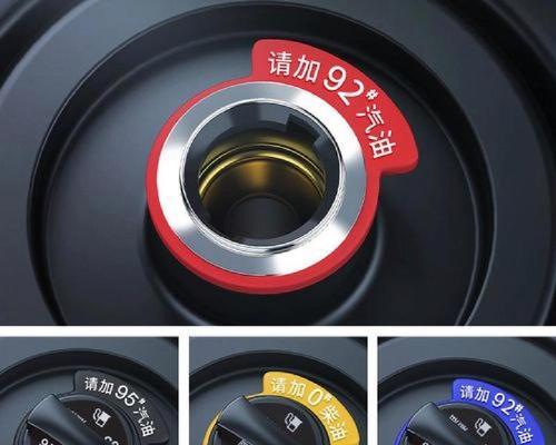 电瓶车加注汽油时的正确方法是什么？加错油会有哪些后果？  第3张
