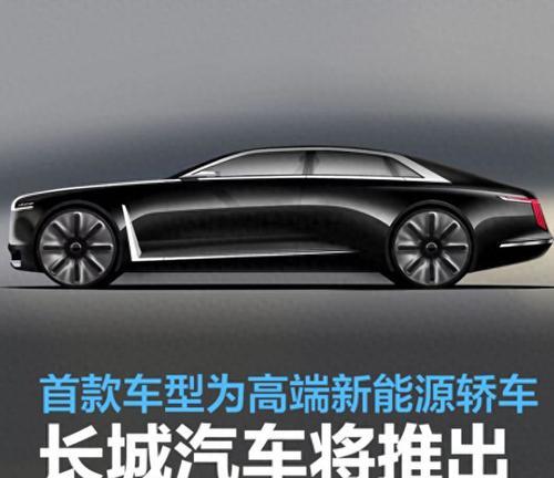 驰骋汽车品牌知名度如何？它的市场定位是什么？  第1张