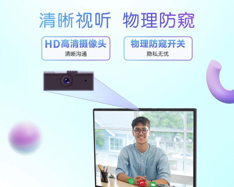 宏碁电脑如何进行开关机操作？  第2张