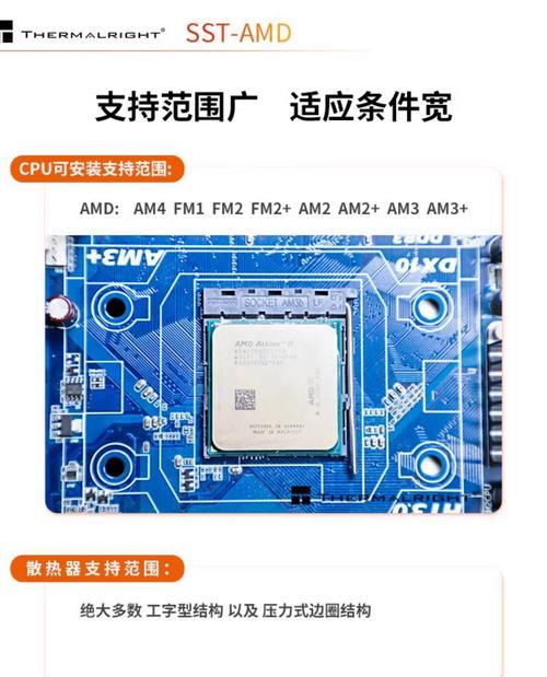 cpu线插口怎么拔？拔出后如何正确重新连接？  第3张
