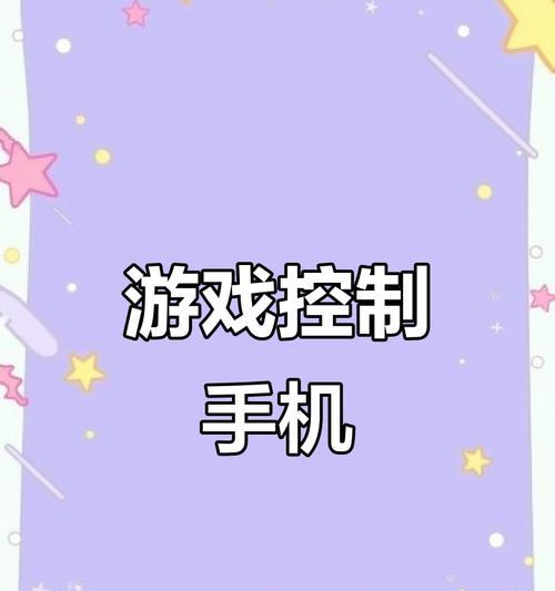 非游戏高端手机有哪些推荐？选择时需要注意什么？  第3张