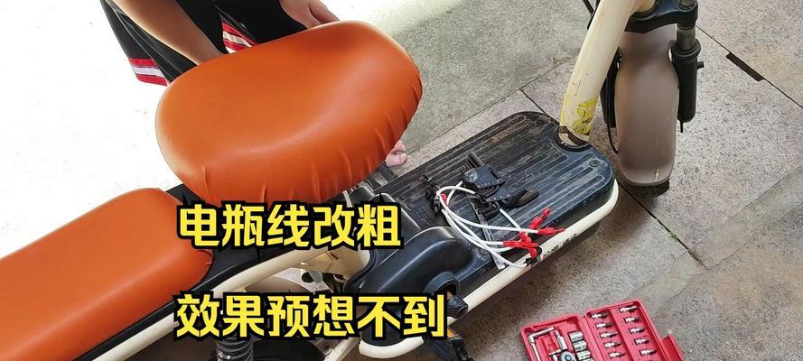 电瓶车电瓶接线方法正确吗？  第1张