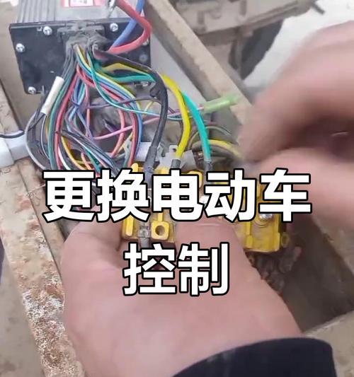 电瓶车电瓶接线方法正确吗？  第2张
