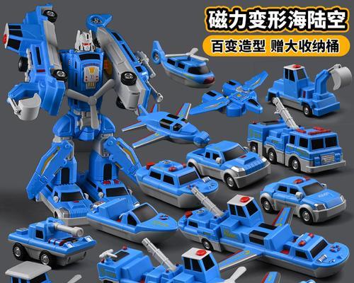机器人磁吸模组有哪些？各自的特点是什么？  第3张