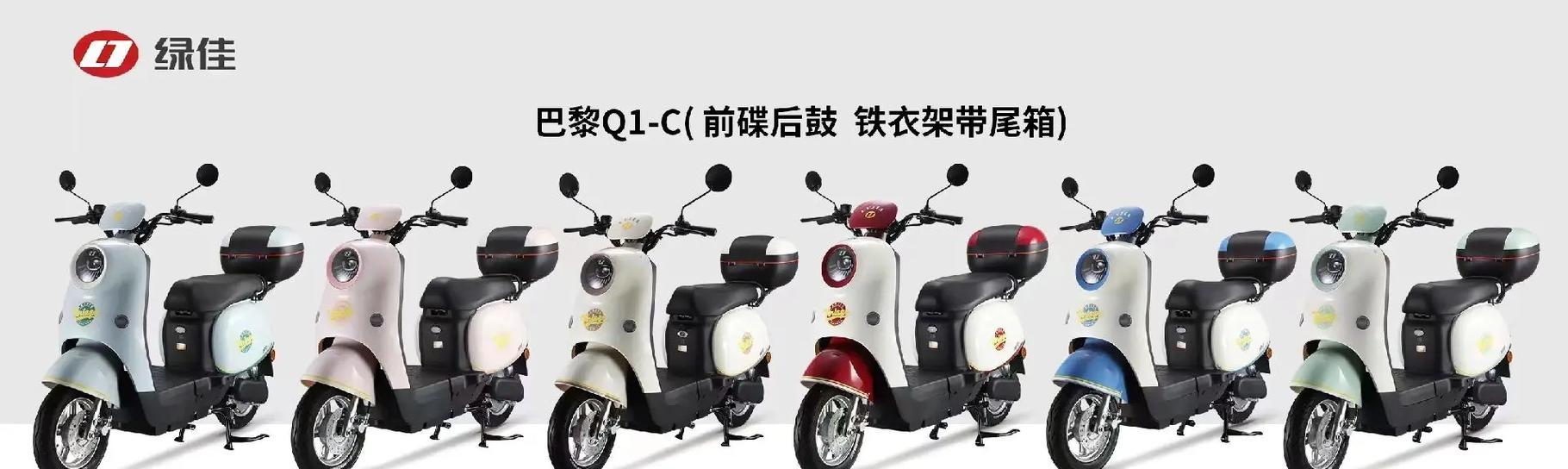 绿佳电瓶车芯片性能如何？  第3张