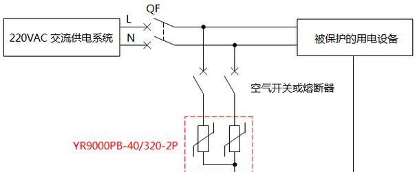 电源多空转换器的接线方法是什么？接线后有什么效果？  第2张