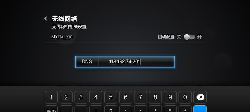 小米更新系统怎么快速获取？有哪些方法可以尝试？  第2张