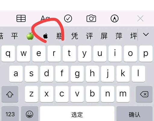 小米更新系统怎么快速获取？有哪些方法可以尝试？  第3张
