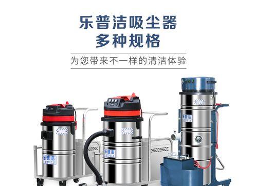 电瓶车装载铁渣有哪些注意事项？  第3张