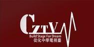 哪些高中设有自己的电视台？  第3张