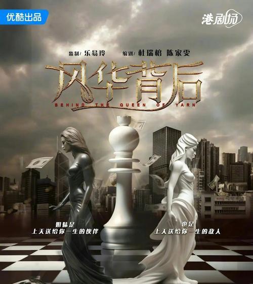 哪些电视的名字被认为很绝？这些名字背后有何含义？  第3张