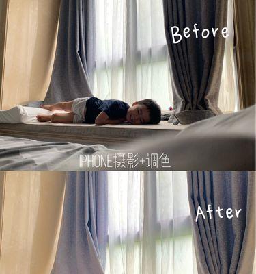 在海边阳光下如何调整iPhone的色调？iPhone拍摄技巧有哪些？  第2张