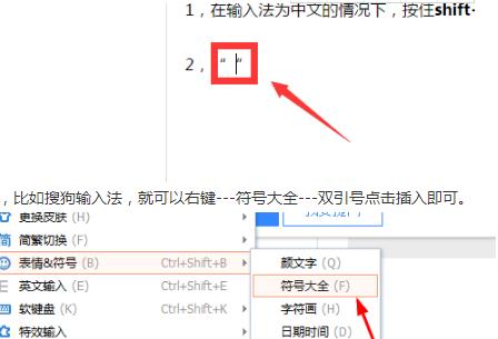 六进一转换器的使用方法是什么？使用中可能出现的疑问有哪些？  第2张