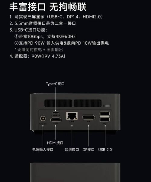 七彩虹台式机机械硬盘安装步骤是什么？安装后如何测试？  第1张