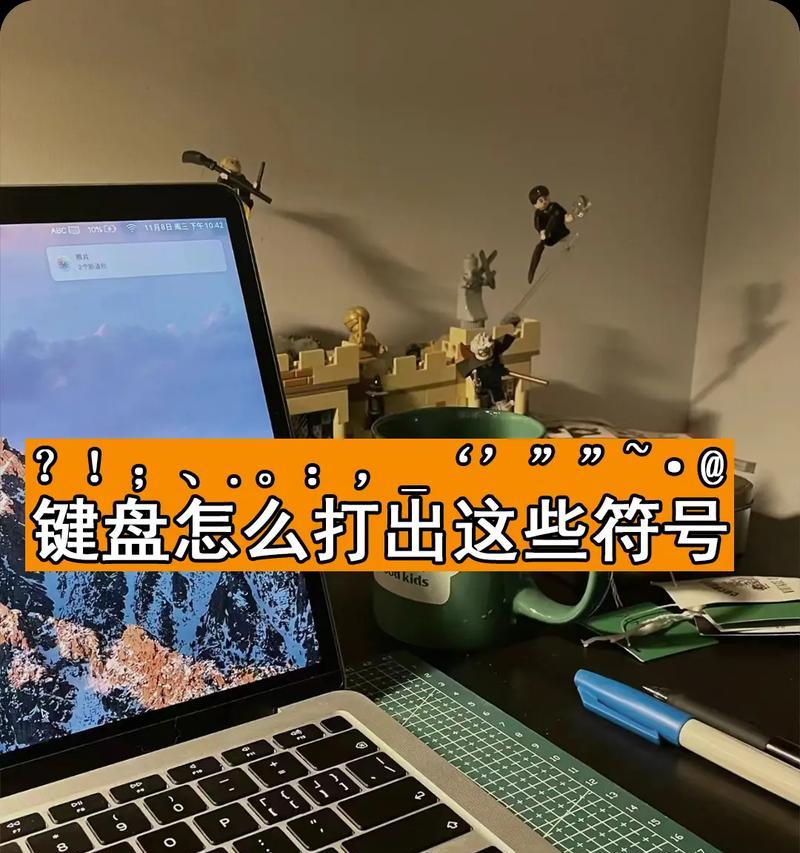 名爵6导航投屏到仪表盘的方法是什么？操作步骤详细吗？  第1张