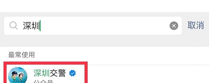 内江电瓶车上牌需要哪些手续？上牌流程是怎样的？  第1张